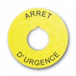 Textured Plastic Legend Plate 22mm Emergency Stop Spanish English